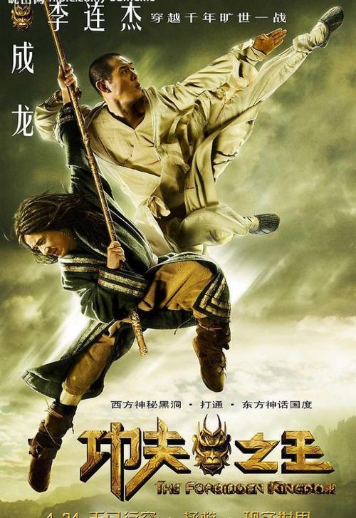 不动产权证指的是什么证?包含什么证?